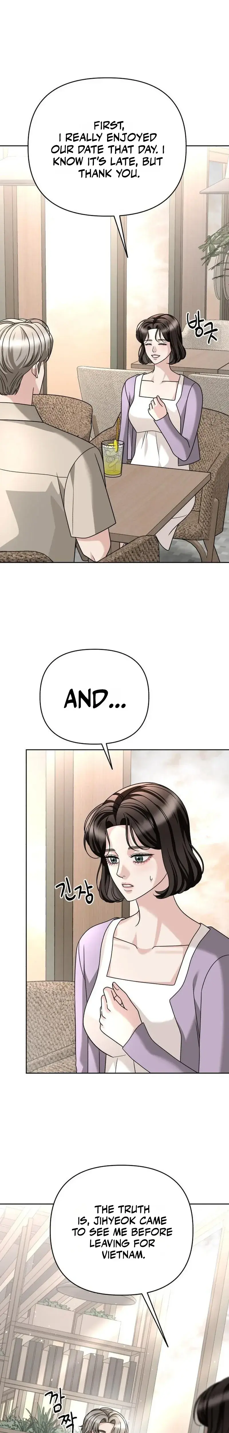 XX Dungeon Episode 46 - Page 25