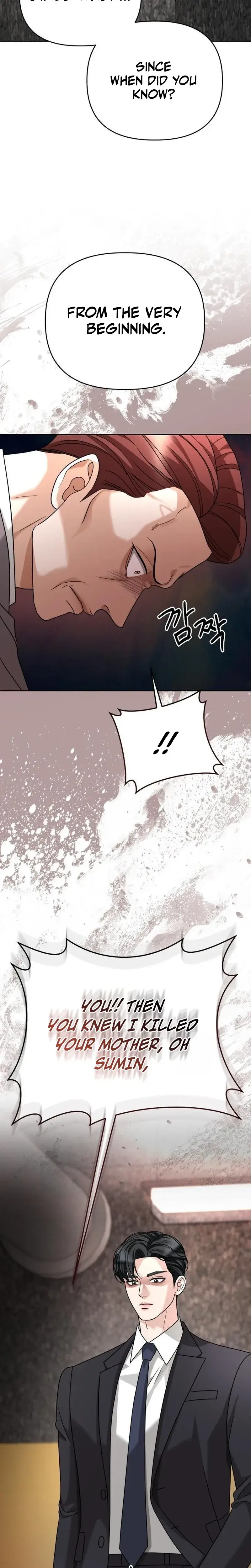 XX Dungeon Episode 46 - Page 3