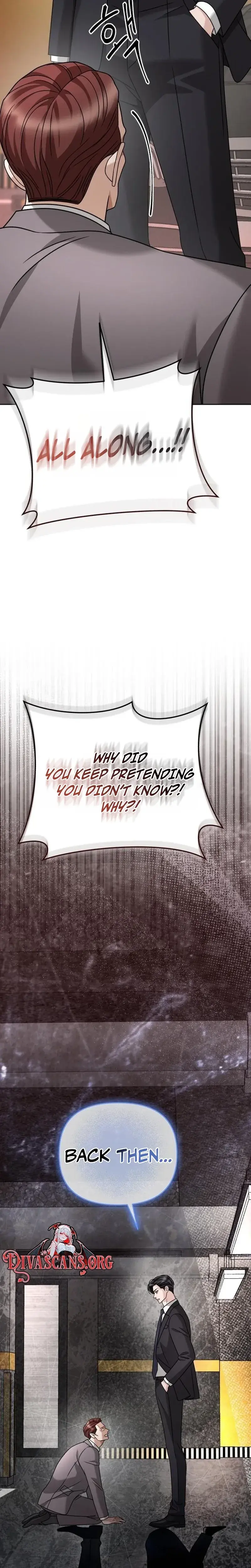 XX Dungeon Episode 46 - Page 4