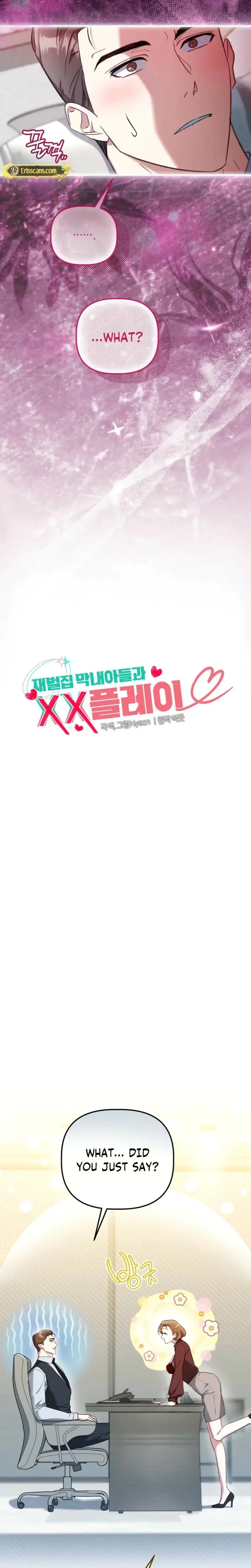 XX Play with the Chaebol Family's Youngest Son Episode 19 - Page 2