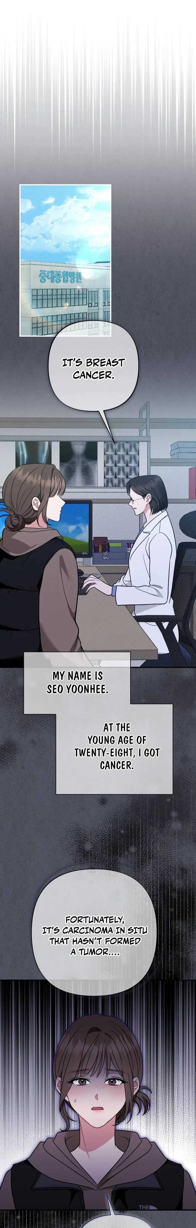 XX Under Construction Episode 1 - Page 17