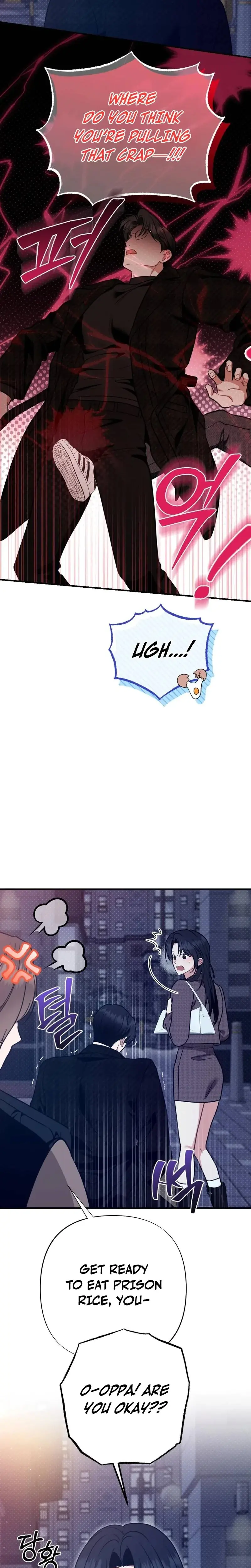 XX Under Construction Episode 1 - Page 22
