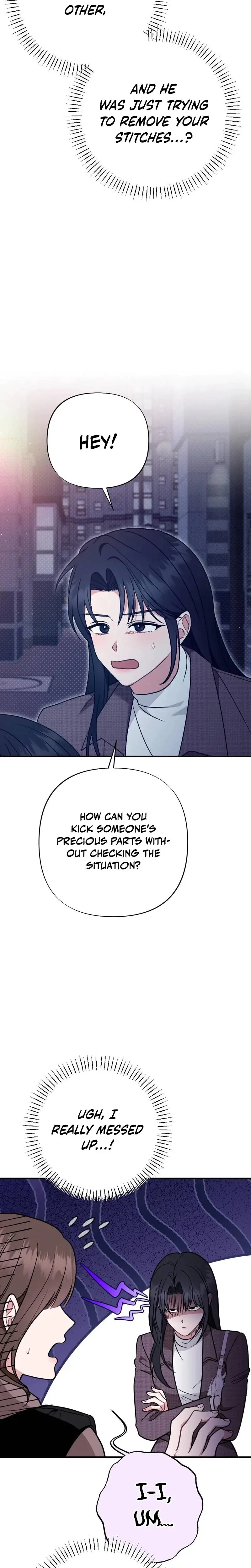 XX Under Construction Episode 1 - Page 25
