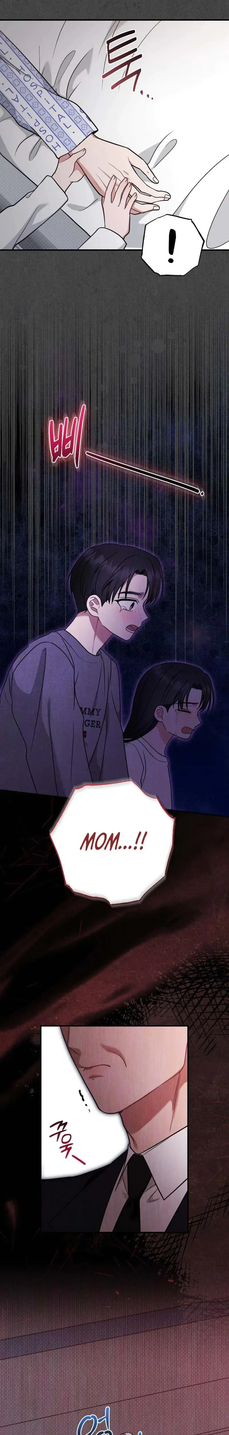 XX Under Construction Episode 15 - Page 12