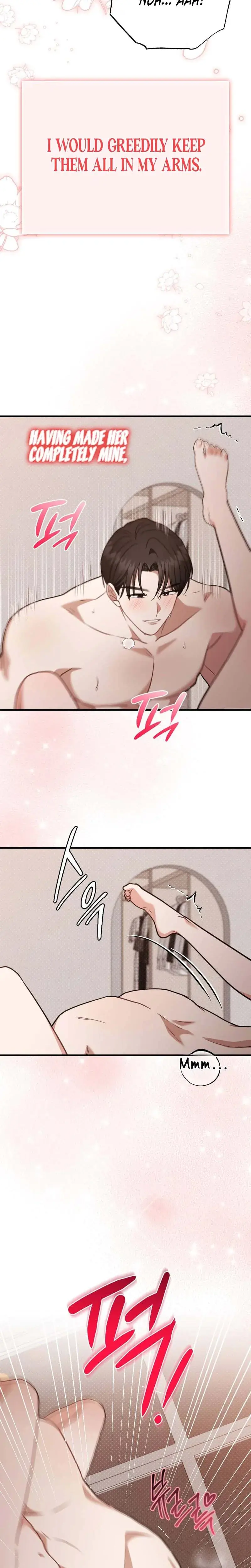 XX Under Construction Episode 15 - Page 22