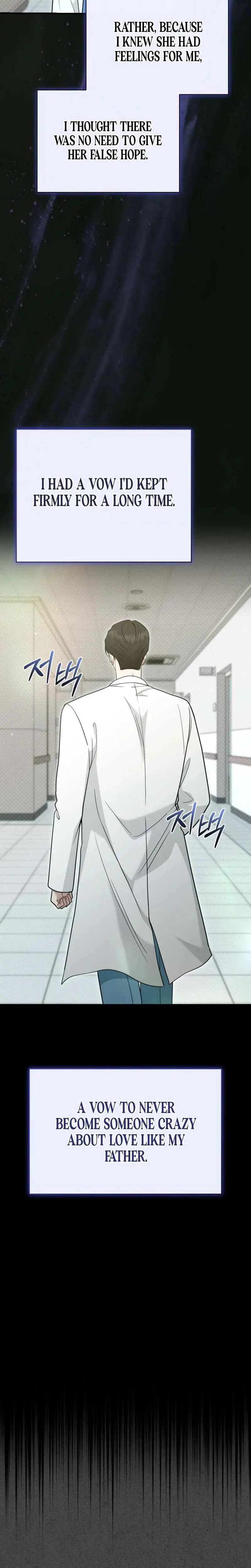 XX Under Construction Episode 15 - Page 9