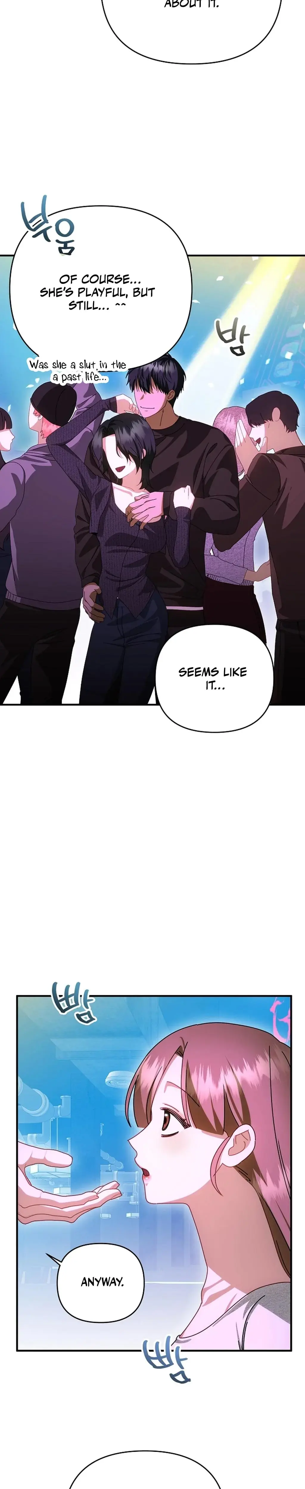 XXX Diary Episode 1 - Page 14