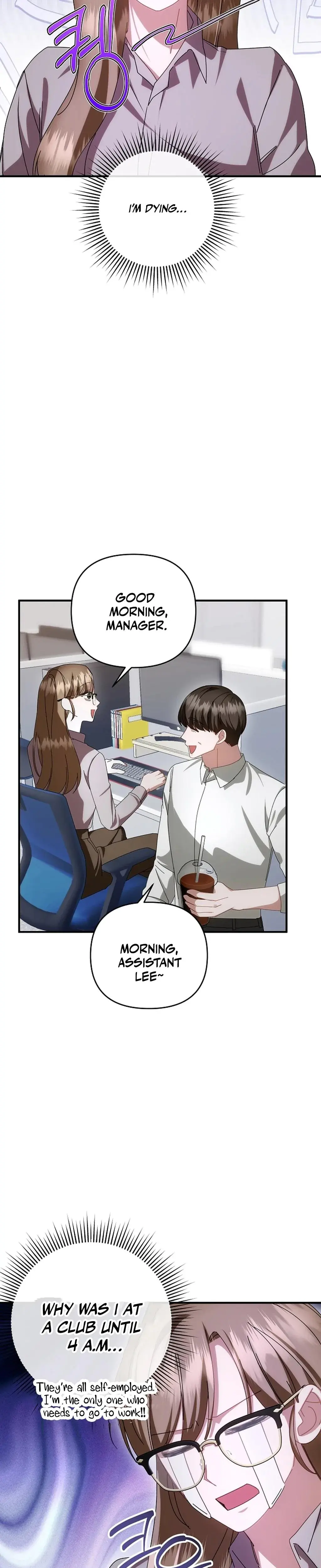 XXX Diary Episode 1 - Page 18
