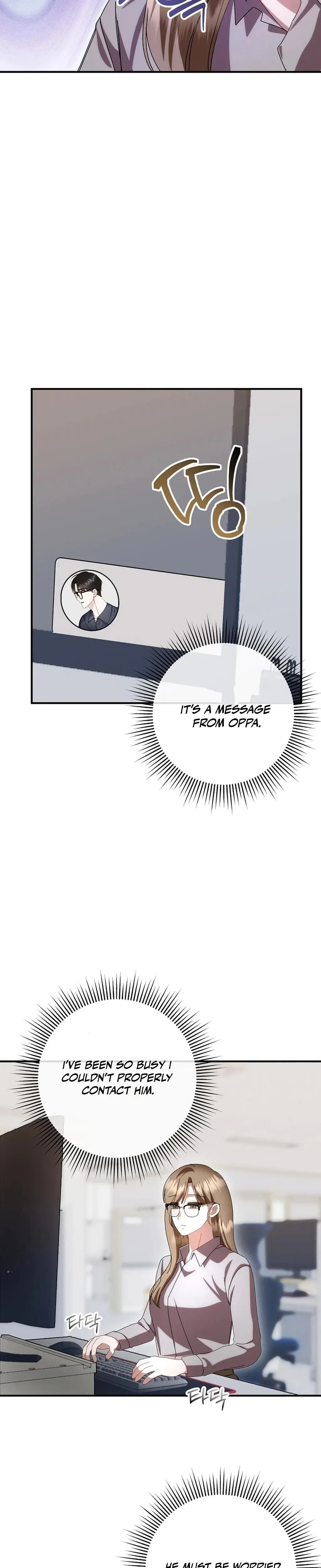 XXX Diary Episode 1 - Page 19
