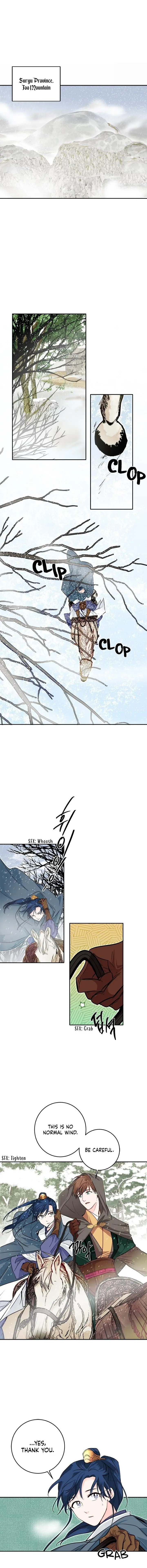Yeon Lok Heun Episode 50 - Page 2