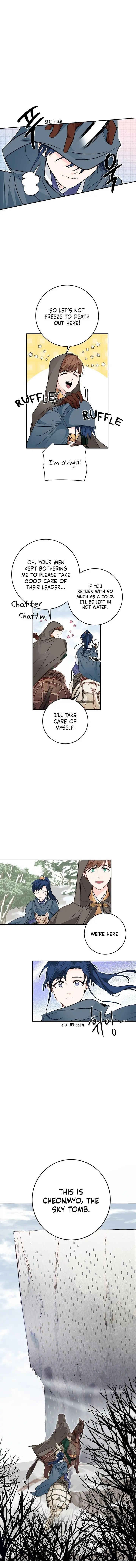 Yeon Lok Heun Episode 50 - Page 4