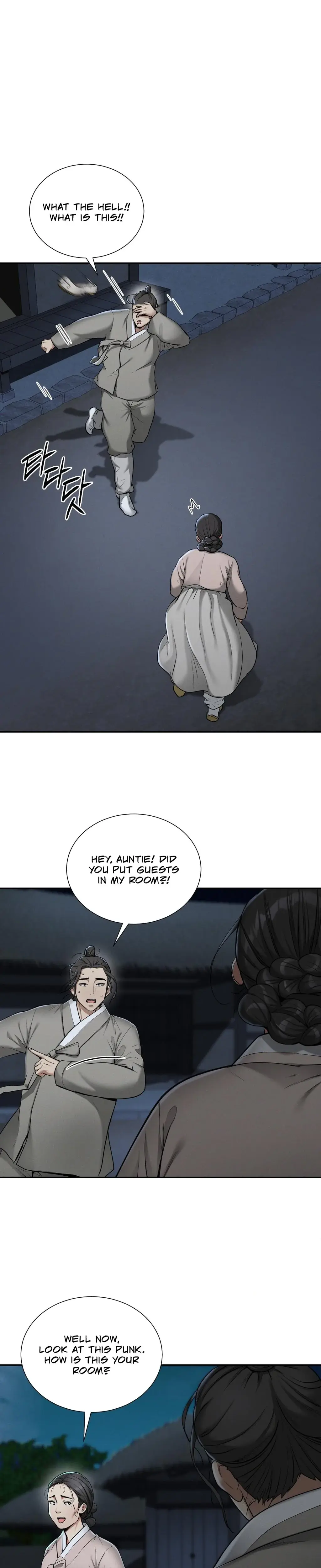Yeoni's Tavern Episode 2 - Page 3