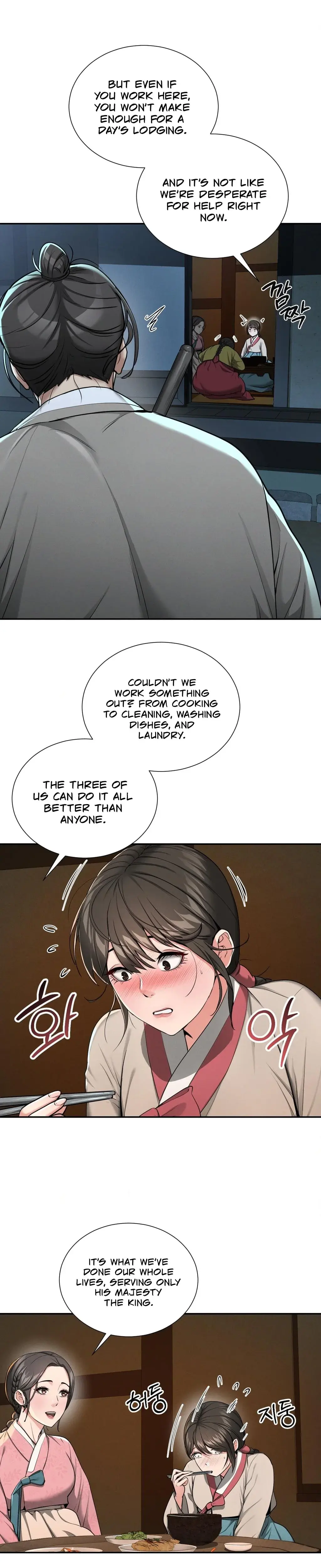 Yeoni's Tavern Episode 2 - Page 30