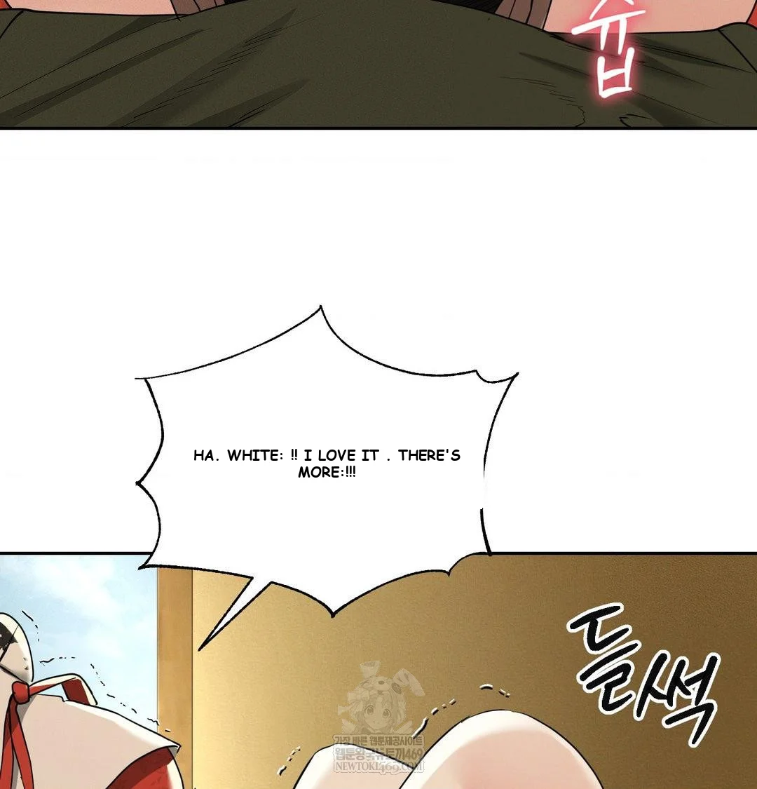 Yeoni's Tavern Episode 28 - Page 109