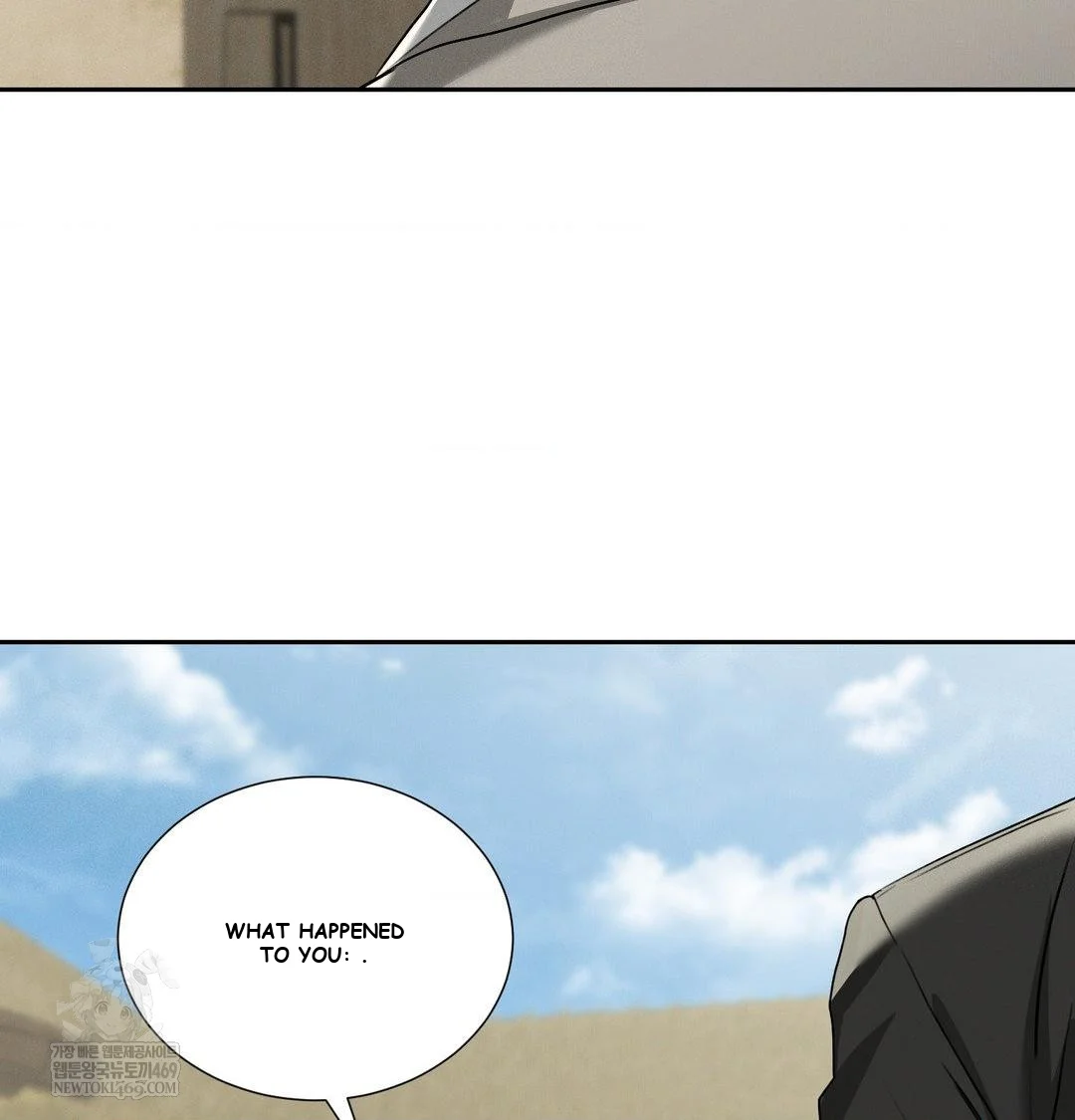 Yeoni's Tavern Episode 28 - Page 129