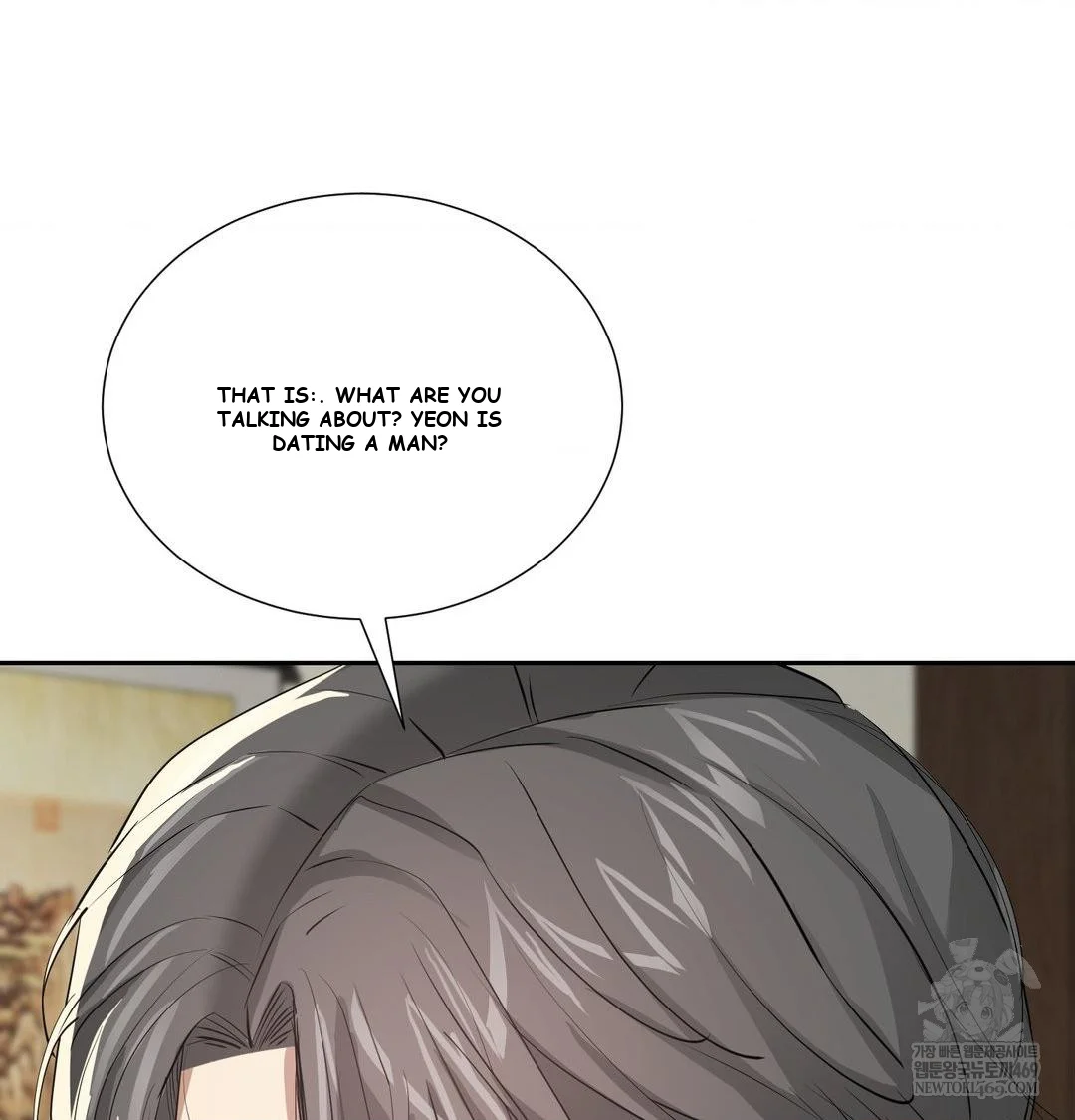 Yeoni's Tavern Episode 28 - Page 25