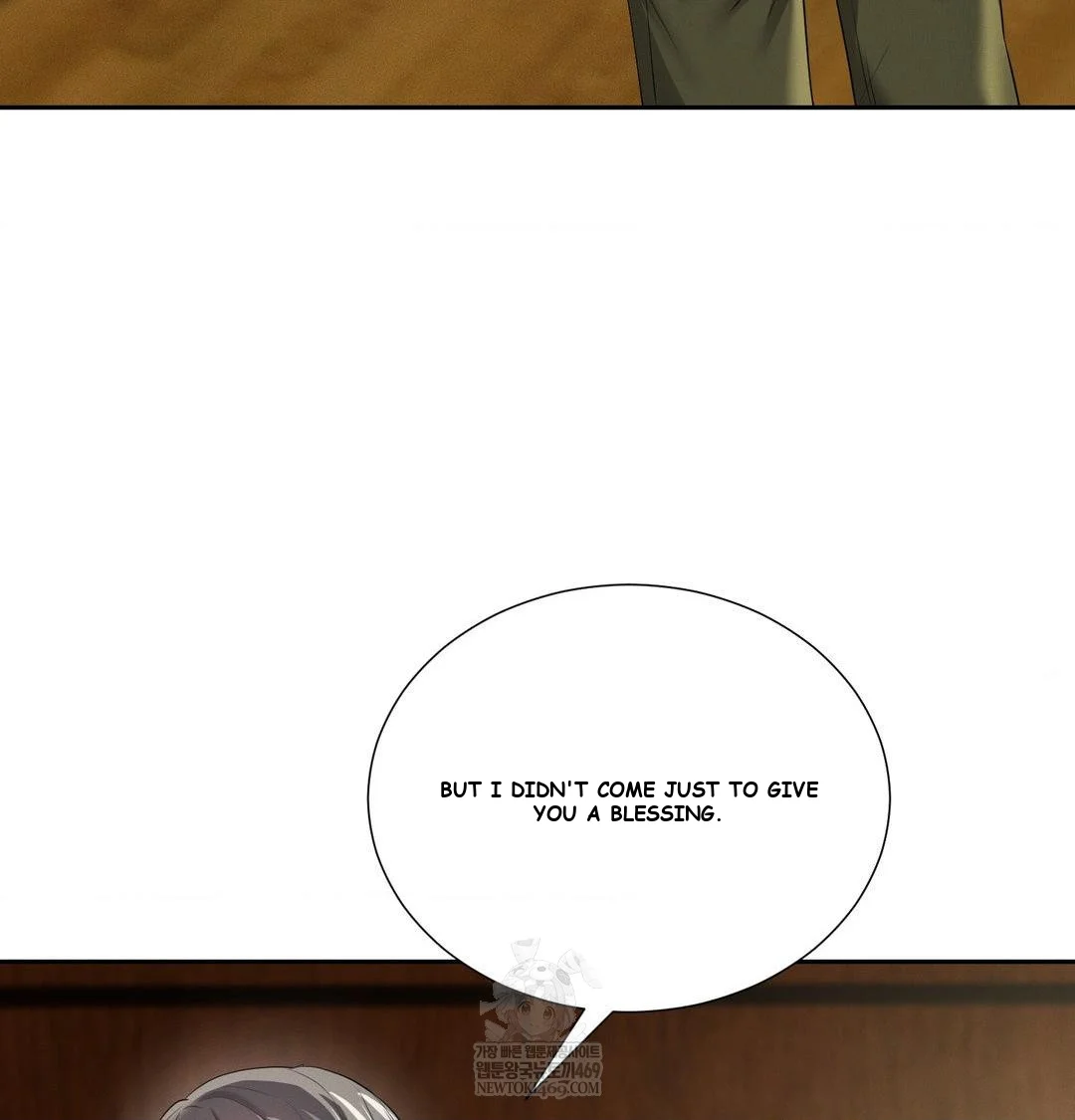 Yeoni's Tavern Episode 28 - Page 64