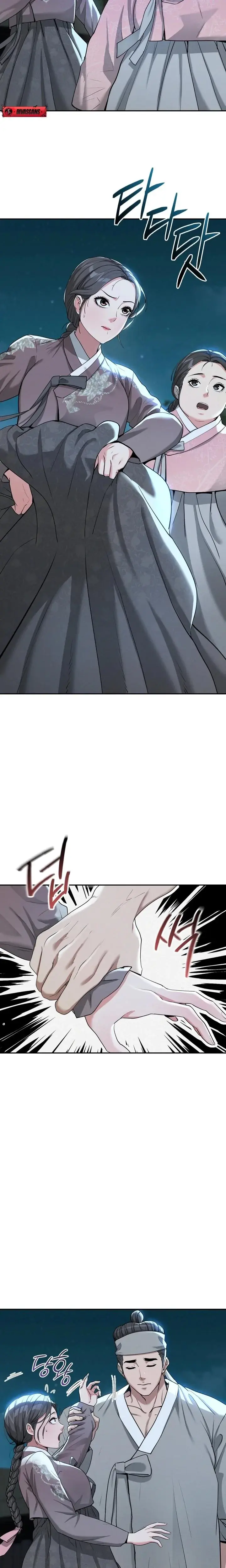 Yeoni's Tavern Episode 5 - Page 2