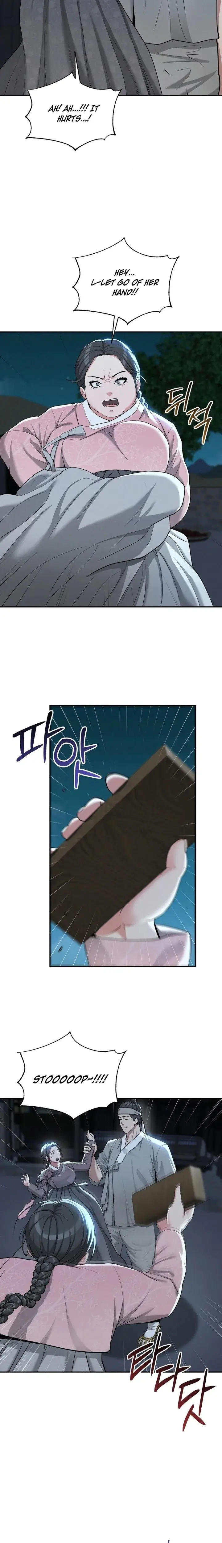 Yeoni's Tavern Episode 5 - Page 3