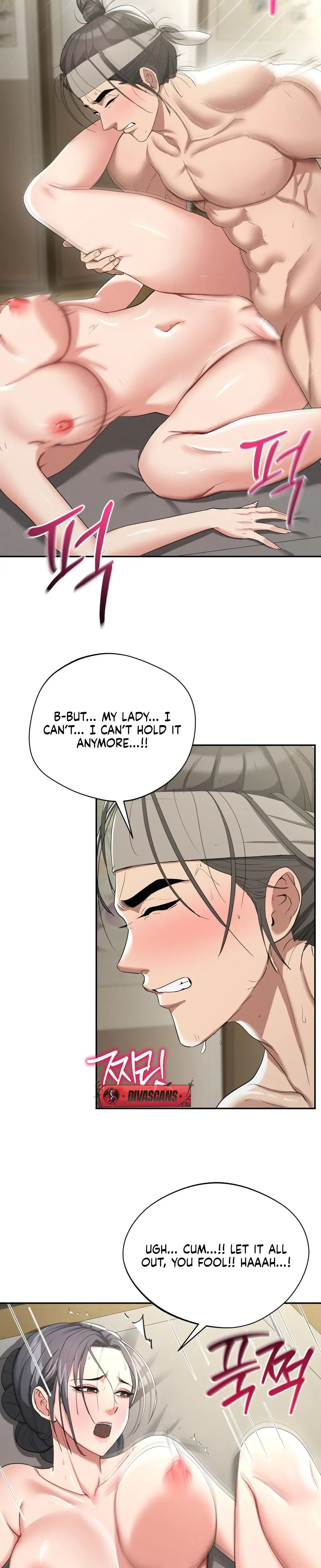 Yeoni's Tavern Episode 8 - Page 7