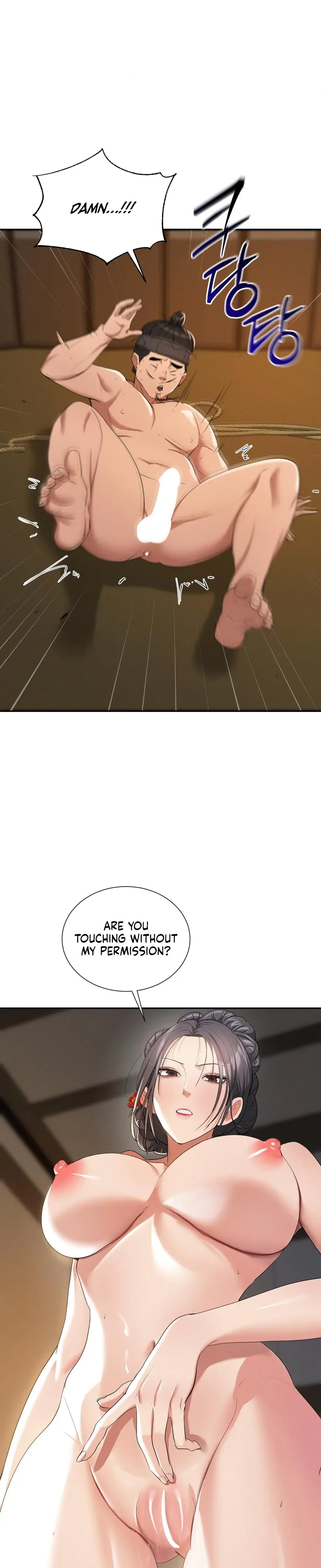 Yeoni's Tavern Episode 9 - Page 9
