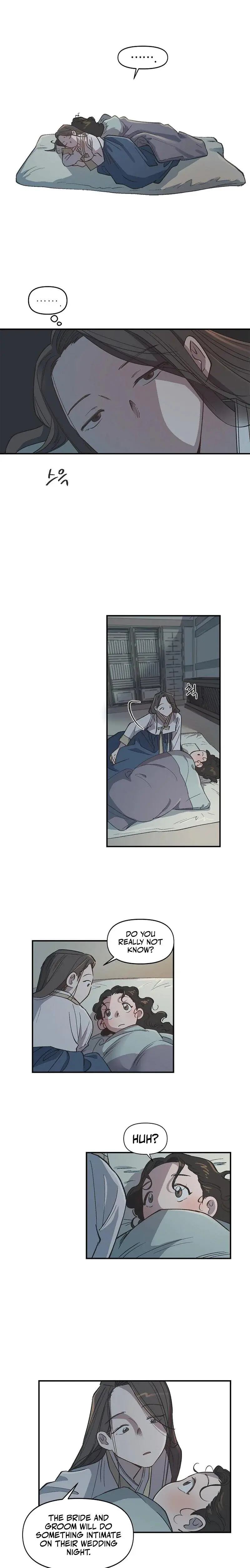 Yeonliji Episode 1 - Page 7