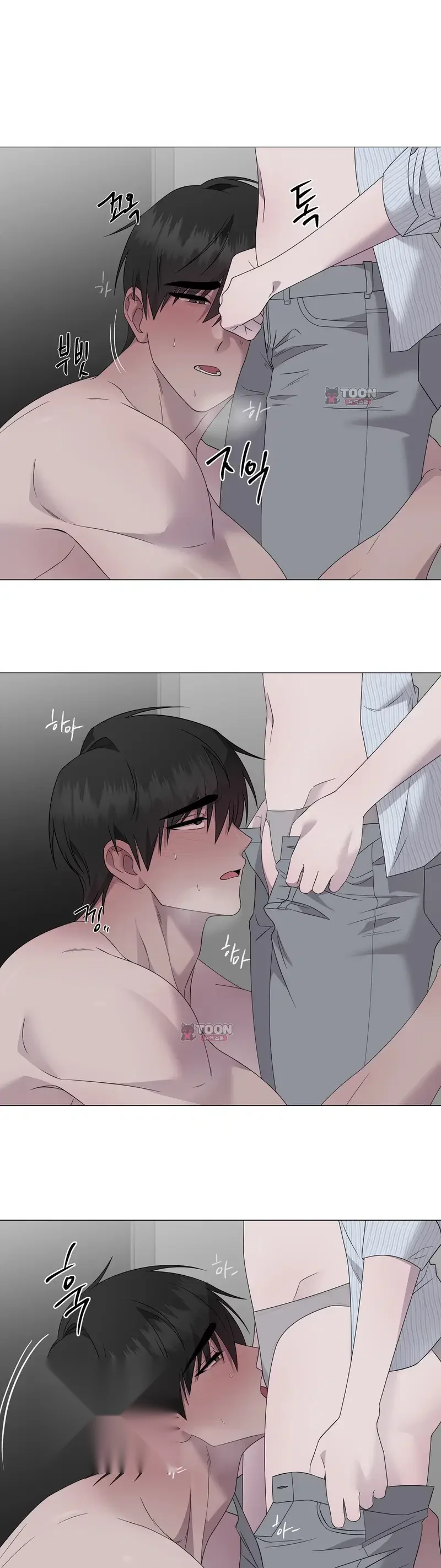 Yes Ma'am Episode 50 - Page 10