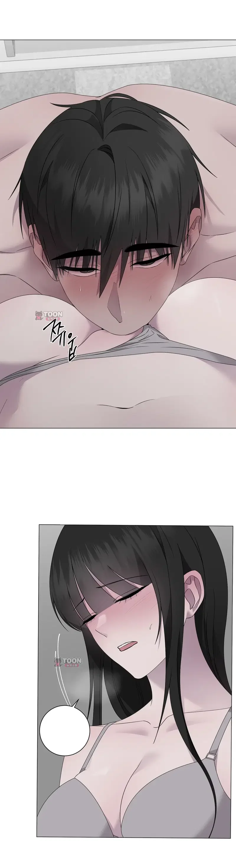 Yes Ma'am Episode 50 - Page 13