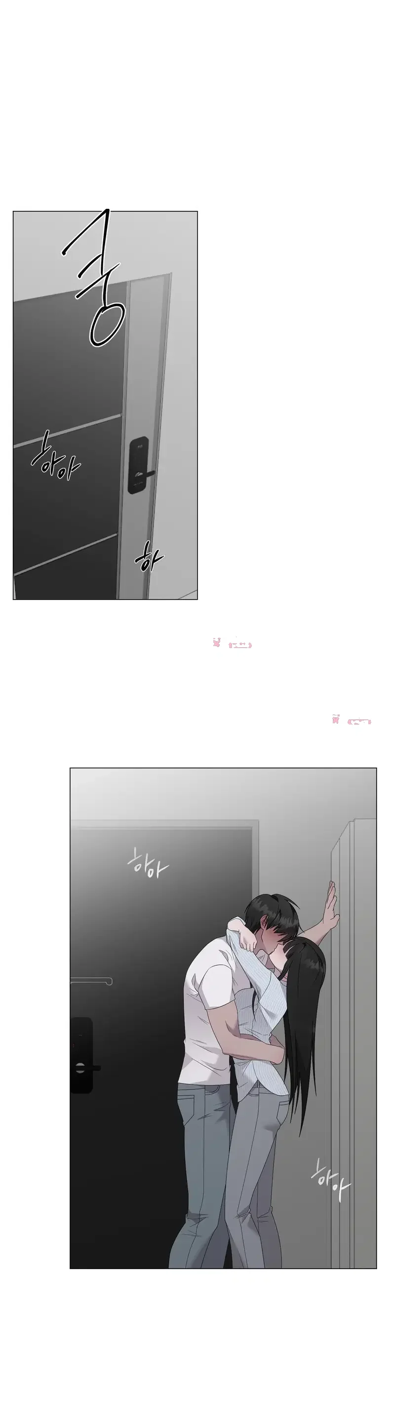 Yes Ma'am Episode 50 - Page 2