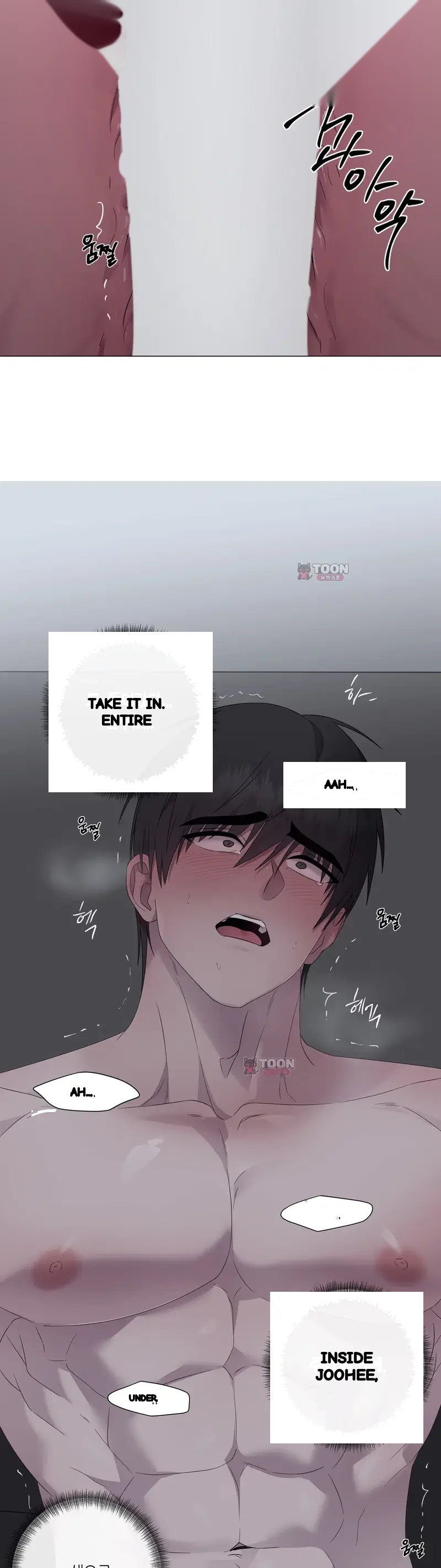 Yes Ma'am Episode 50 - Page 33