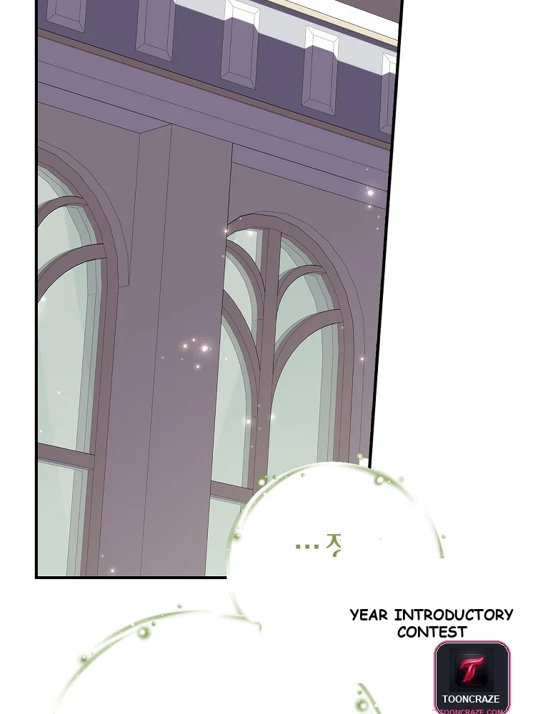 Ygret Episode 144 - Page 107