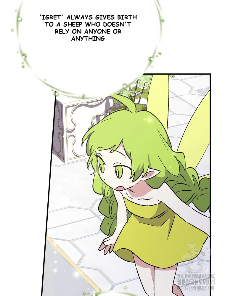 Ygret Episode 144 - Page 108