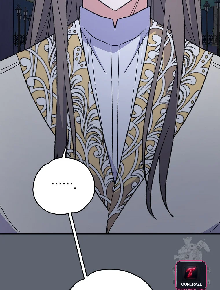 Ygret Episode 144 - Page 13