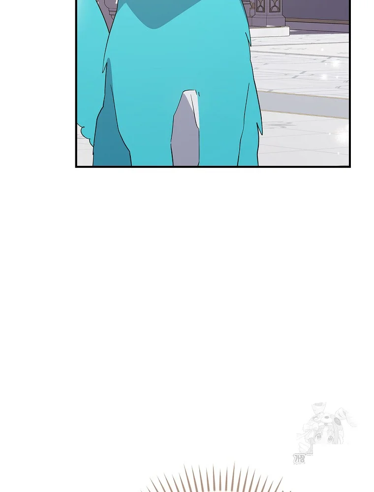 Ygret Episode 144 - Page 130