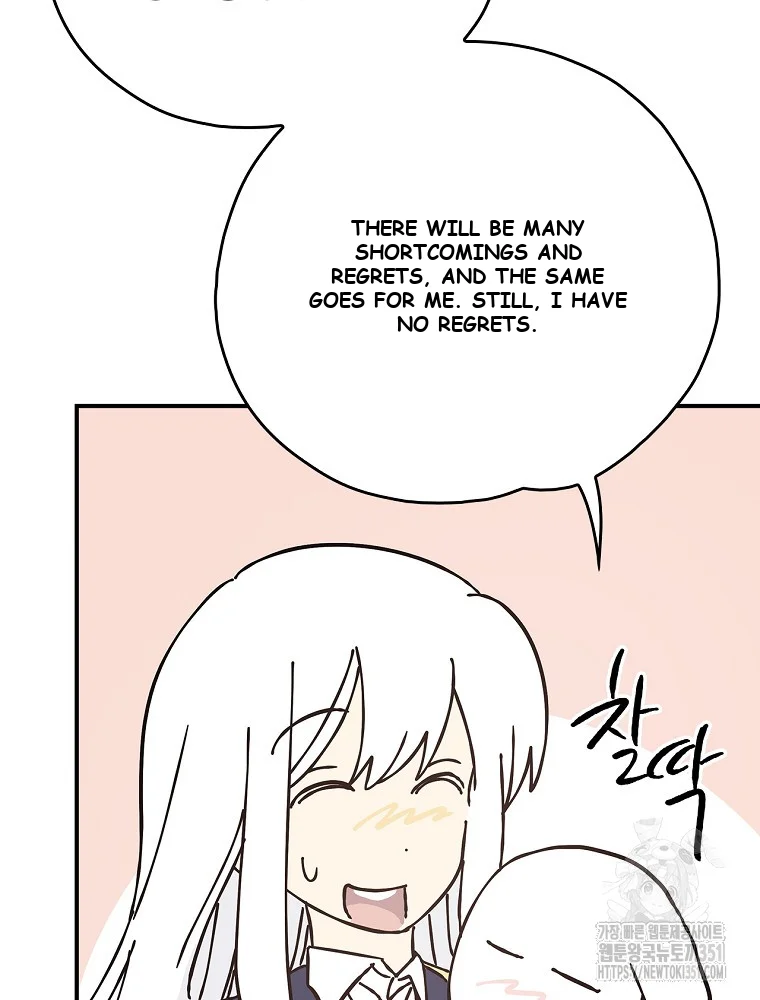 Ygret Episode 144 - Page 182