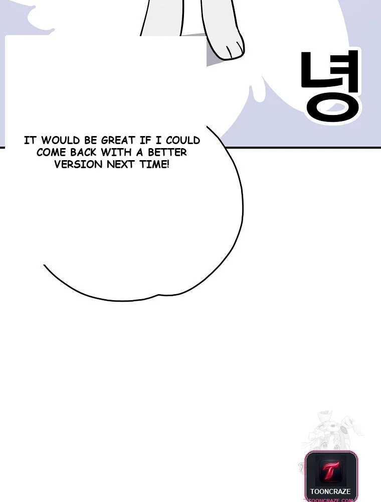 Ygret Episode 144 - Page 188