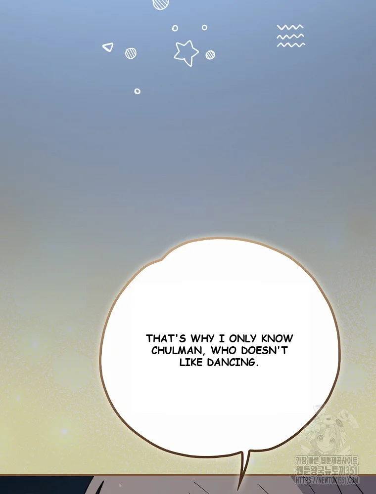 Ygret Episode 144 - Page 20