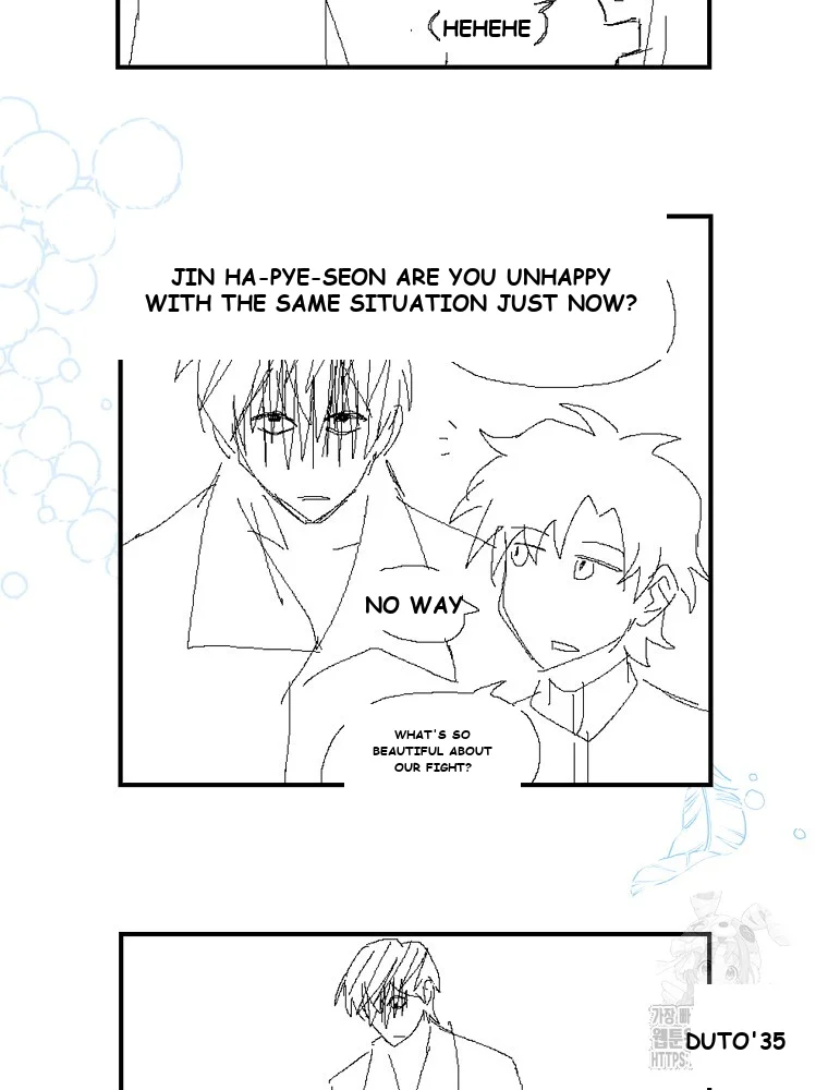 Ygret Episode 144 - Page 207