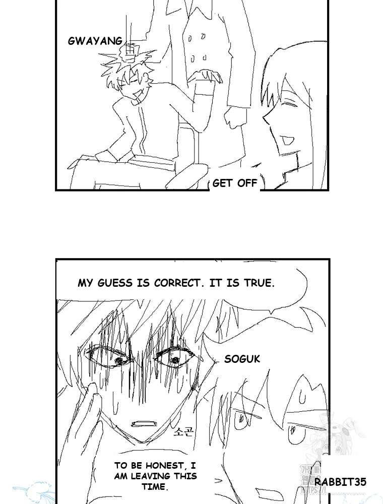 Ygret Episode 144 - Page 208