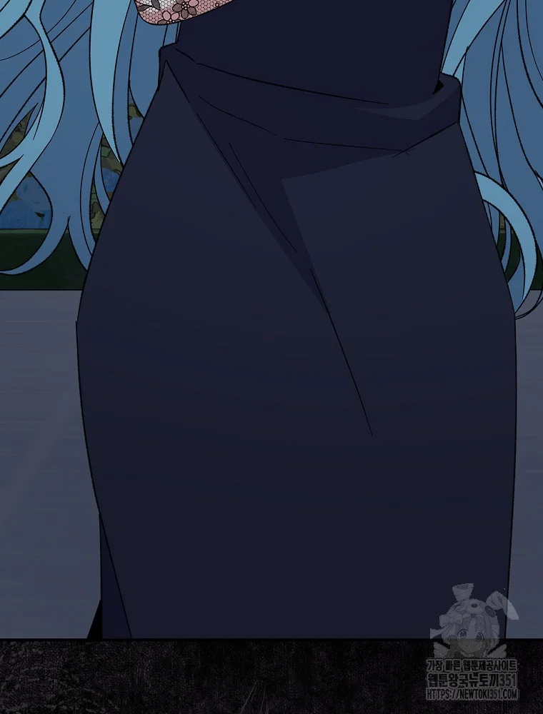 Ygret Episode 144 - Page 61