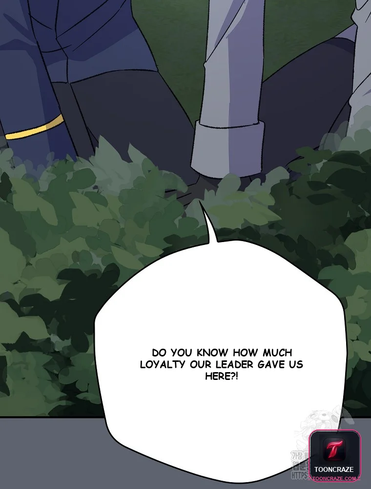 Ygret Episode 144 - Page 64