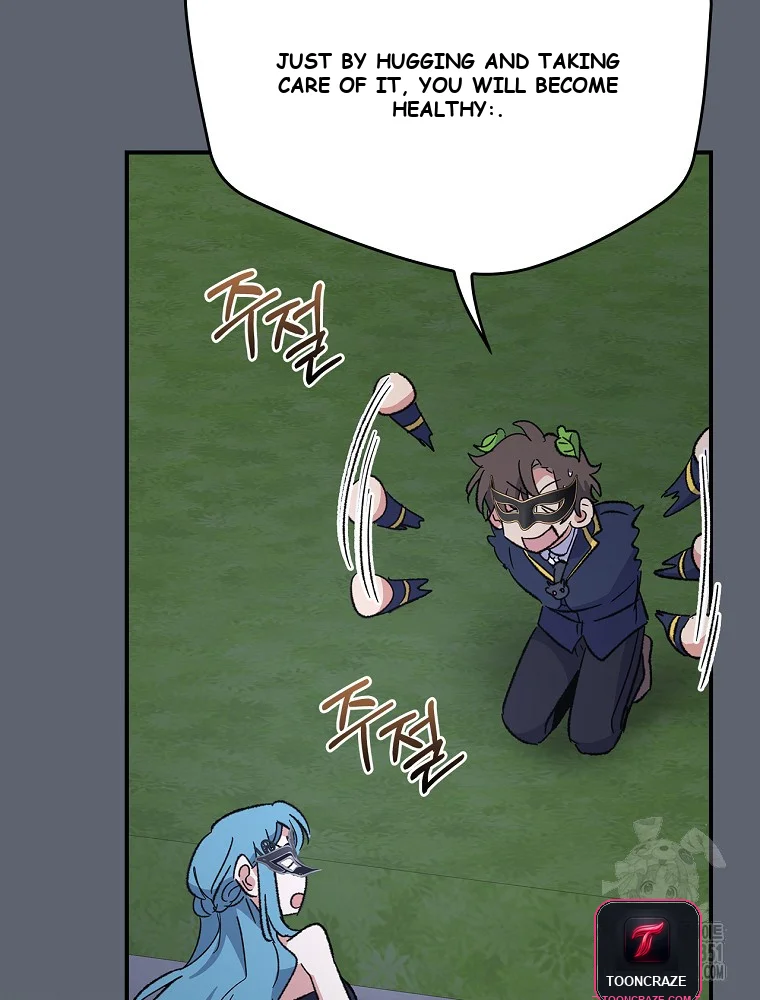 Ygret Episode 144 - Page 66