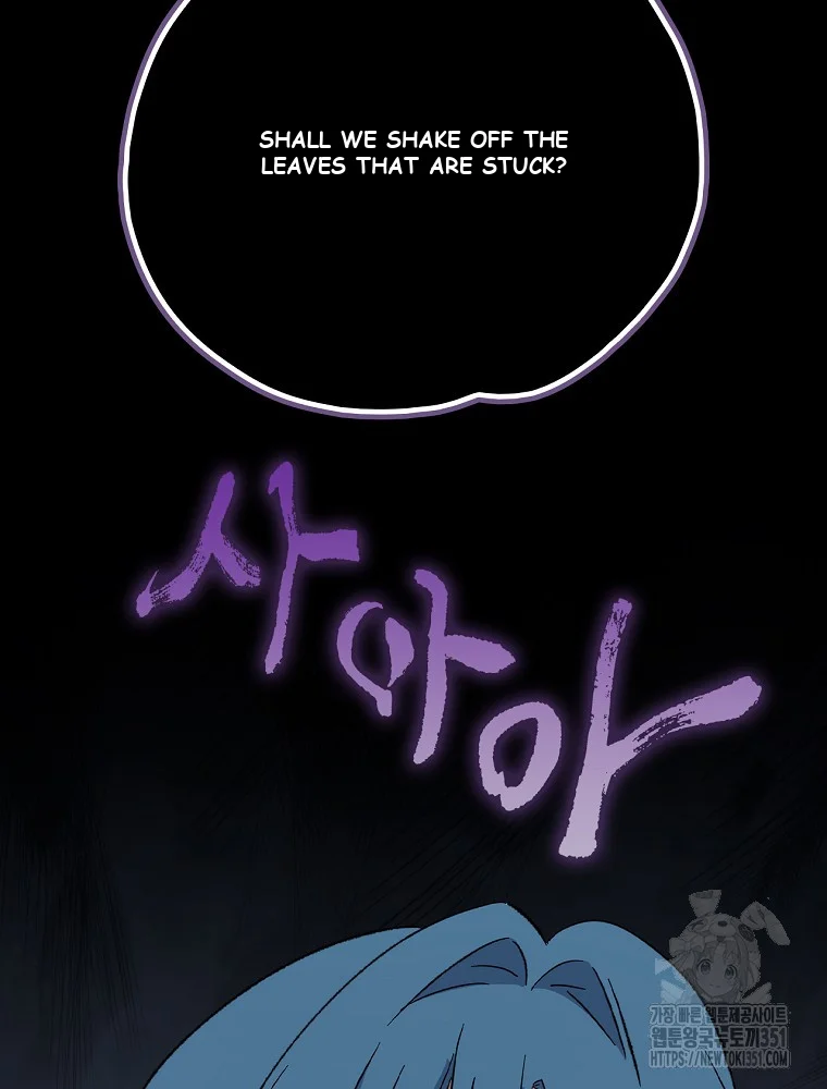 Ygret Episode 144 - Page 68