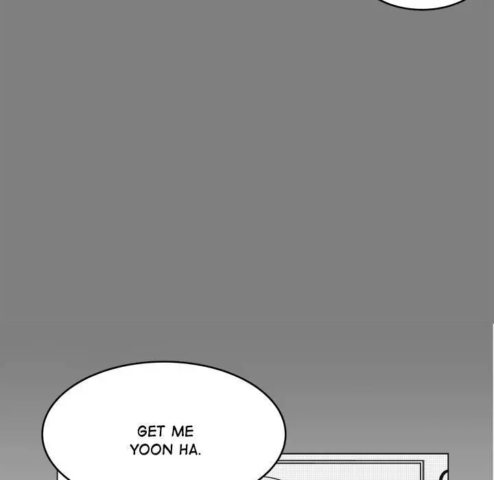 You are my Angel! Episode 1 - Page 16