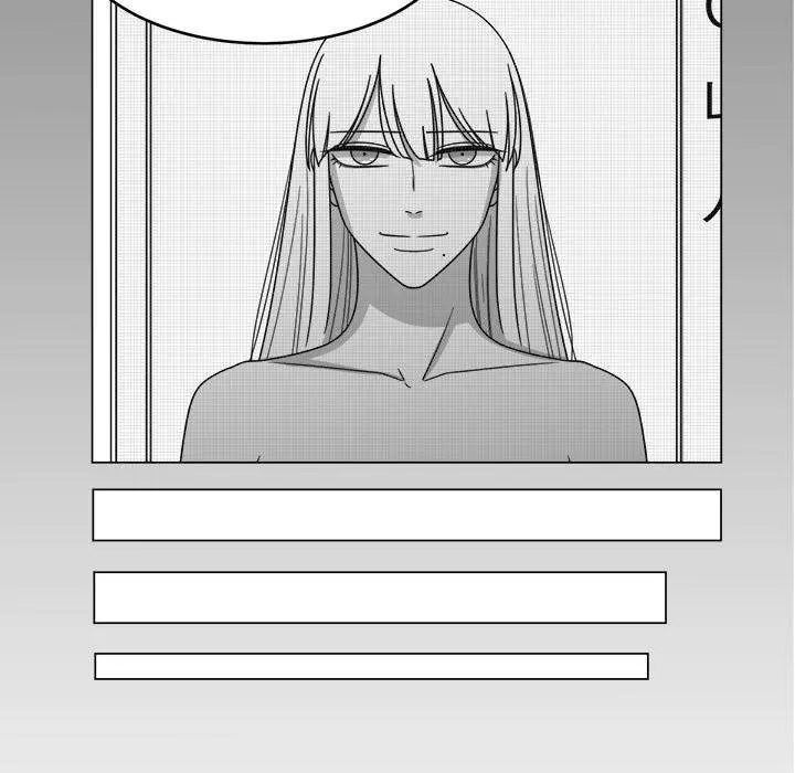 You are my Angel! Episode 1 - Page 17