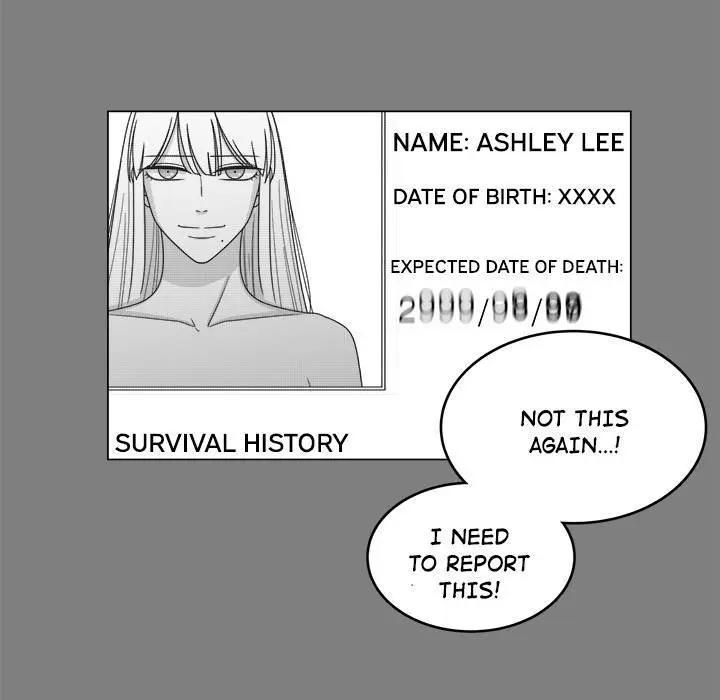 You are my Angel! Episode 1 - Page 6
