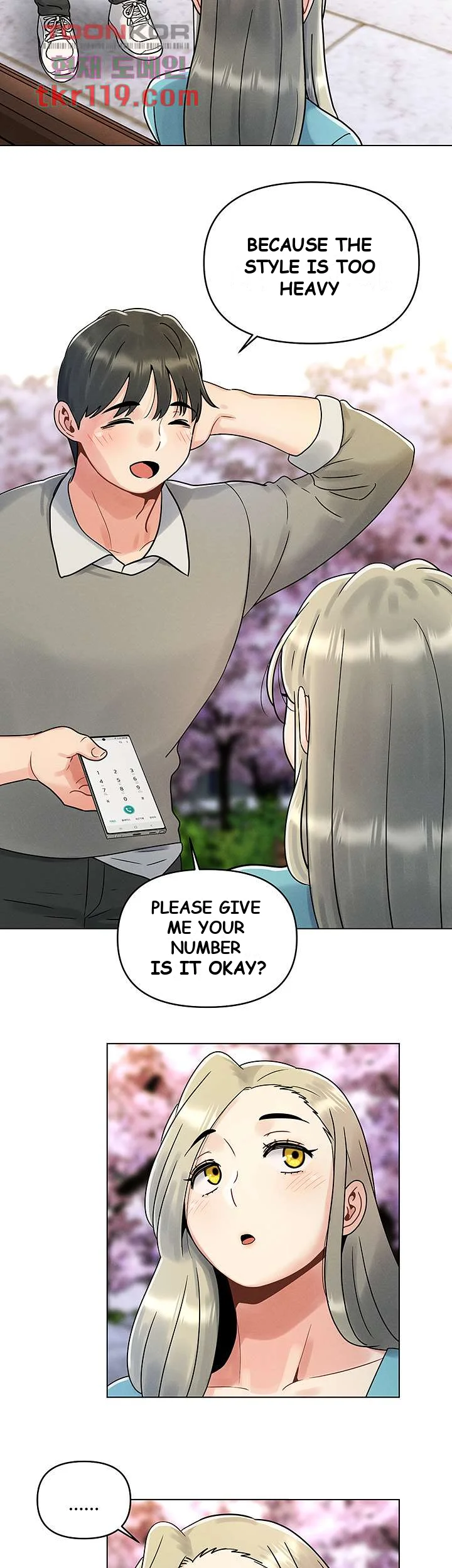 You Are My First Episode 1 - Page 10