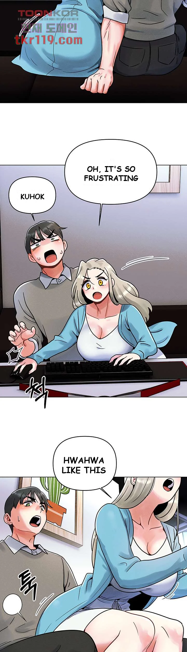 You Are My First Episode 1 - Page 23
