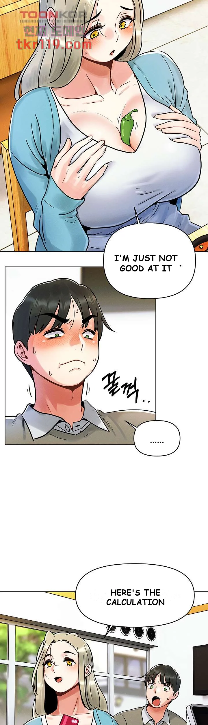 You Are My First Episode 1 - Page 29