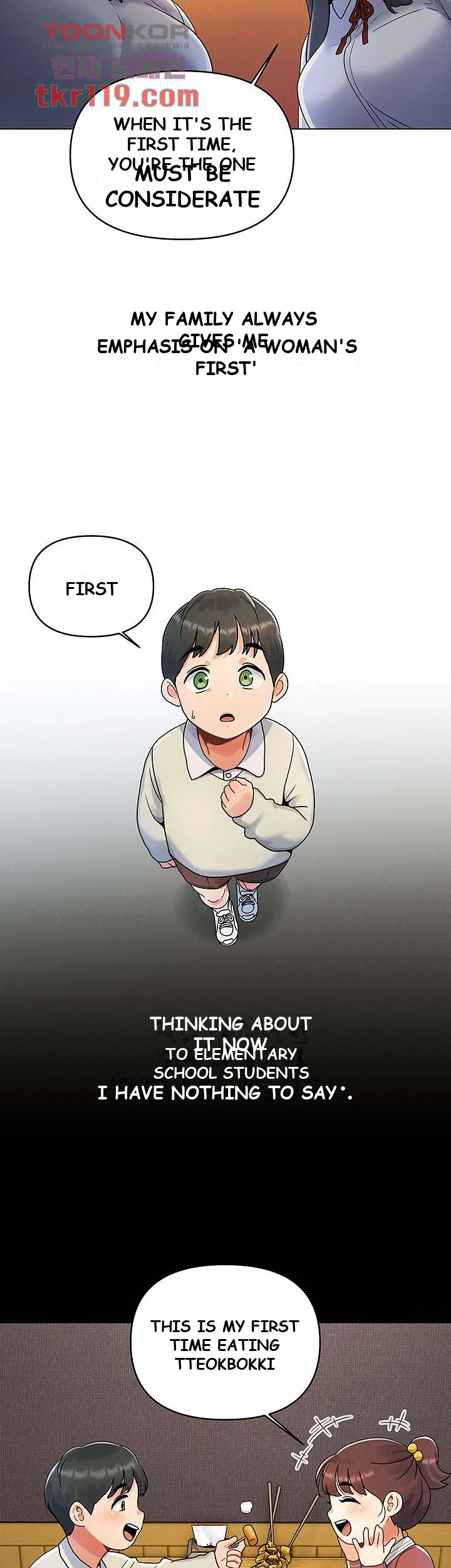 You Are My First Episode 1 - Page 3